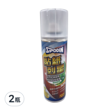 SPODIN 司伯汀 貼紙剋星除膠劑, 除膠力提升30% 強力去污 不傷車漆 快速除膠 環保無毒, 2瓶