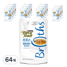 팬시피스트 브로스 고양이 간식 파우치 생선, 참치 + 새우 + 흰살생선 + 진한 생선 육수 혼합맛, 40g, 64개