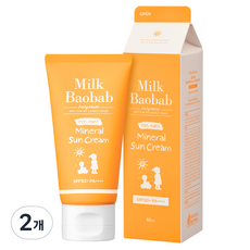 밀크바오밥 베이비앤키즈 논나노 미네랄 무기자차 선크림 SPF50+ PA++++, 80ml, 2개