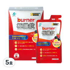 funcare 船井生醫 burner 倍熱 極纖飲, 液態小分子 6X速效吸收, 210ml, 7包, 5盒