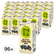 연세두유 뼈를 생각한 고칼슘 두유 검은콩, 180ml, 96개