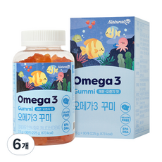 Naturalize Omega軟糖, 225g, 6個
