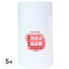 해늘 타마누 한방 자운고 보호밤 크림, 50ml, 5개