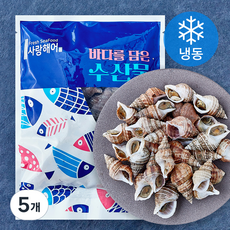 사랑해어 골뱅이 (냉동), 5개, 500g