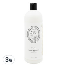 VERT BLANC 嬰兒衣物柔軟精 麝香味, 1L, 3瓶