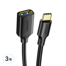 유그린 C타입 to USB 3.0 고속 OTG 케이블, 혼합색상, 3개