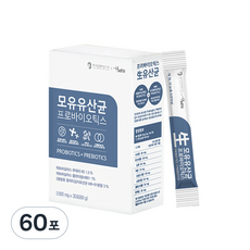 모유강화제 셀핏 모유유산균 프로바이오틱스 2g 60개