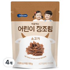 베베쿡 처음먹는 어린이 장조림 100g, 4개