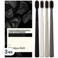 부케가르니 나드 대나무숯 2단계 미세모 칫솔