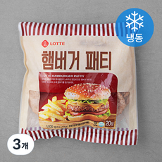 롯데푸드 햄버거 패티 (냉동), 1.1kg, 3개
