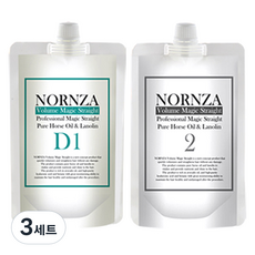 노른자 볼륨 매직 스트레이트 파마약 D200 손상모발용, 400g, 3세트