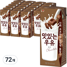 맛있는 우유GT 초코우유, 180ml, 72개