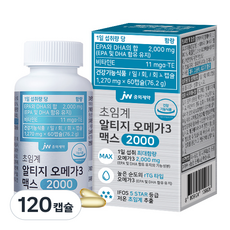 JW중외제약 초임계 알티지 오메가3 맥스 2000, 60정, 2개