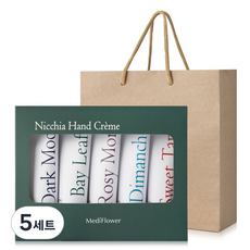 메디플라워 니치아 핸드크림 5종 선물세트 + 쇼핑백, 250g, 5세트