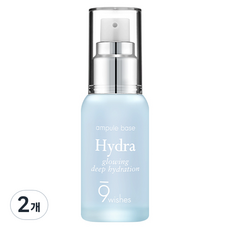 나인위시스 하이드라 수분앰플 베이스, 30ml, 2개