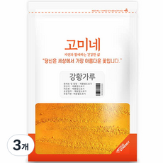 고미네 강황가루, 300g, 3개