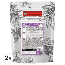 BARISTA QUEEN 零阿洛酮糖優格粉, 1個, 1kg, 2個