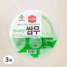 하선정 쌈무 와사비맛, 350g, 3개