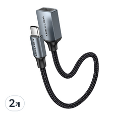 벤션 프리미엄 C타입 USB 2.0 OTG 변환 젠더 케이블 15cm, CCWHB, 2개