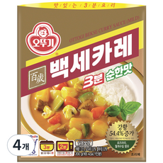 오뚜기 백세카레 3분 순한맛, 200g, 4개