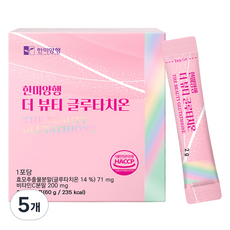 한미양행 더 뷰티 글루타치온 30p, 5개, 60g