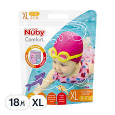 Nuby 游泳褲型尿布 女童, XL, 18片