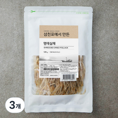 삼천포에서 만든 명태실채, 120g, 3개
