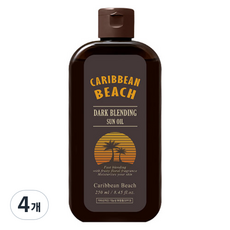 캐리비안비치 다크 블렌딩 선 오일, 4개, 250ml
