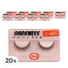 다크니스 속눈썹, I-XOS, 20개
