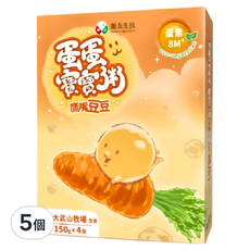 飯友 鷹嘴豆豆蛋黃粥 4包, 600g, 5個, 鷹嘴豆混合味