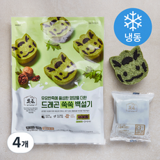 빚은 드래곤 쑥쑥 백설기 4개입 (냉동), 380g, 4개