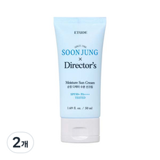 에뛰드 순정 디렉터 수분 선크림 SPF50+ PA++++ 50ml, 2개 2개, 2개 섬네일
