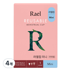 라엘컵 미니, 4개, 1개입