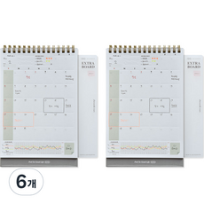 PLEPIC Cube Press日曆 萬年型, 橄欖, 6個