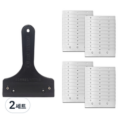 World Clean 彩虹黑色護套 + 刀片 33 mm x 40p 套裝, 2組