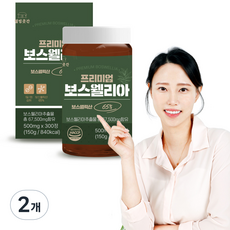 웰빙곳간 프리미엄 보스웰리아 보스웰릭산 65% 150g, 300정, 2개