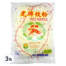 虎牌 炊粉, 200g, 3包