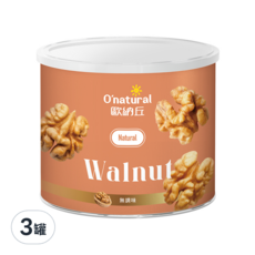 O'natural 歐納丘 純天然美國加州特級核桃, 無調味, 150g, 3罐