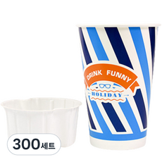 음료컵 480ml 90 x 45 mm + 콜팝 속컵 세트