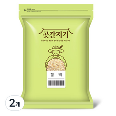 곳간지기 할맥, 2kg, 2개