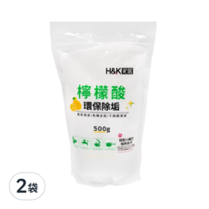 H&K 家居 檸檬酸, 環保除垢, 500g, 居家清潔/馬桶去垢/不銹鋼清潔, 2袋