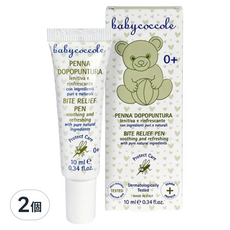 Babycoccole 寶貝可可麗 清新舒緩筆 臭臭筆 蠶豆症不適用 10ml 2個