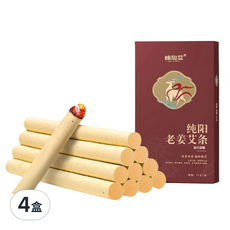 純陽老薑艾灸條 2 x 20cm 12個裝, 4盒