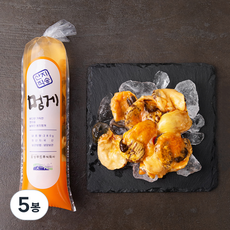 갯마을 남해안 봉지멍게 (냉장), 280g, 5봉