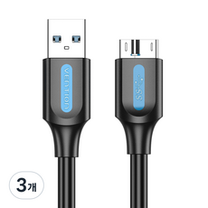벤션 USB3.0 A to 마이크로 B 고속 케이블, 3개, 0.25m