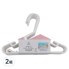 西松屋 Smart Angel 抗菌嬰兒衣架 12個, 嬰兒改良型衣架 25cm, 2組