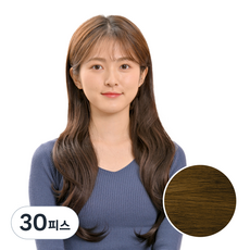 벨리음 벨크로 붙임머리피스 롱 볼륨 C컬, HB (허니브라운), 30개