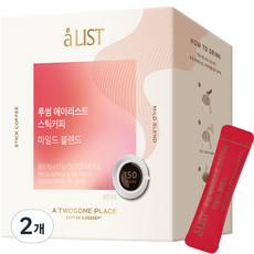 투썸 에이리스트 스틱커피 마일드 블렌드, 1.1g, 150개입, 2개