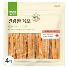  네츄럴랩 강아지 건강한 육포 슬림 건조 간식, 닭가슴살, 300g, 4개 