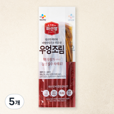 하선정 우엉조림, 130g, 5개